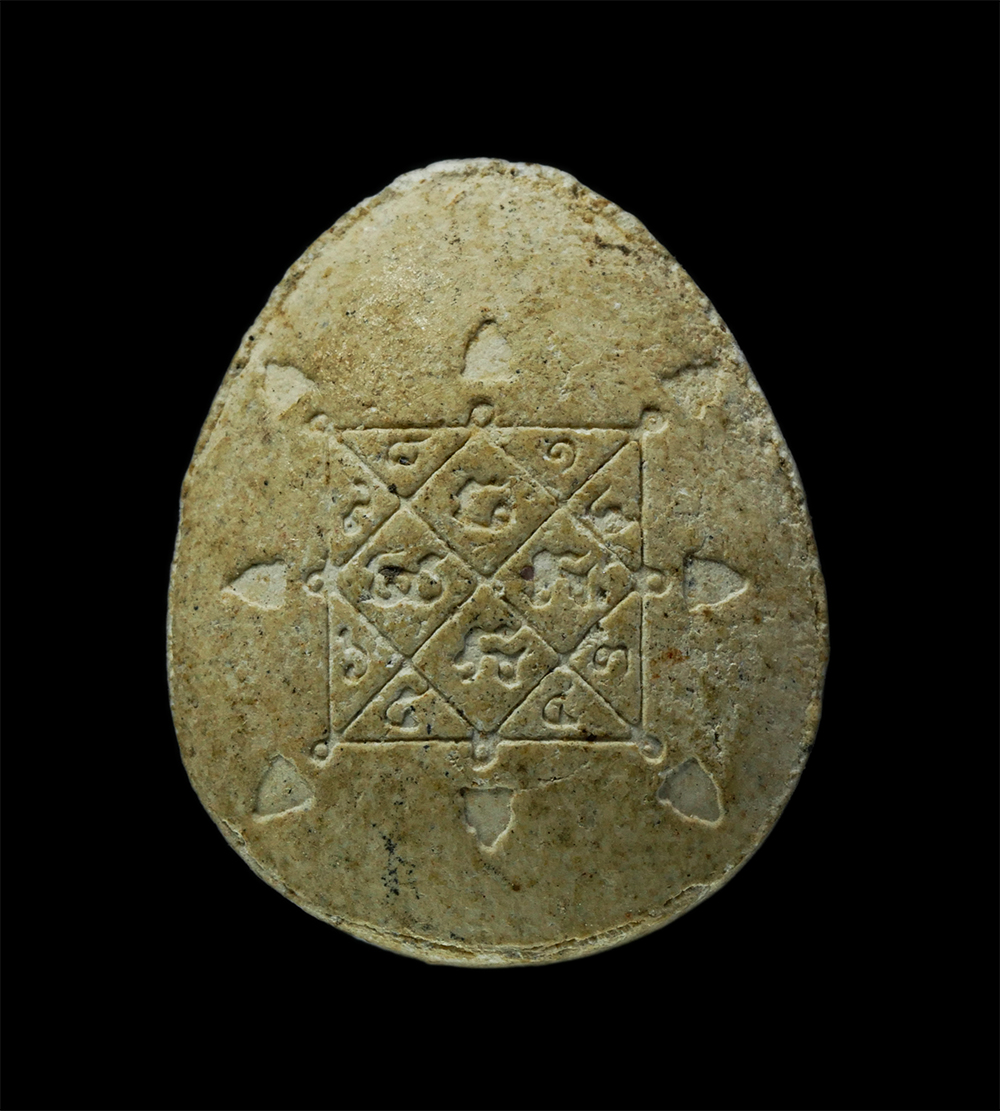 22Nov24 (19)p.jpg - พระปิดตาอรหันต์ 8 ทิศ หลวงพ่อรวย วัดบางตะคอย(วัดพรหมคุณาราม) จ.สมุทรสาคร รุ่น ปลอดภัย ไปดี มาดี มีลาภ เนื้อผงพุทธคุณ ผงว่าน ผงน้ำมัน พระเก่าสวย มวลสาร [..] | https://kamulet.in.th